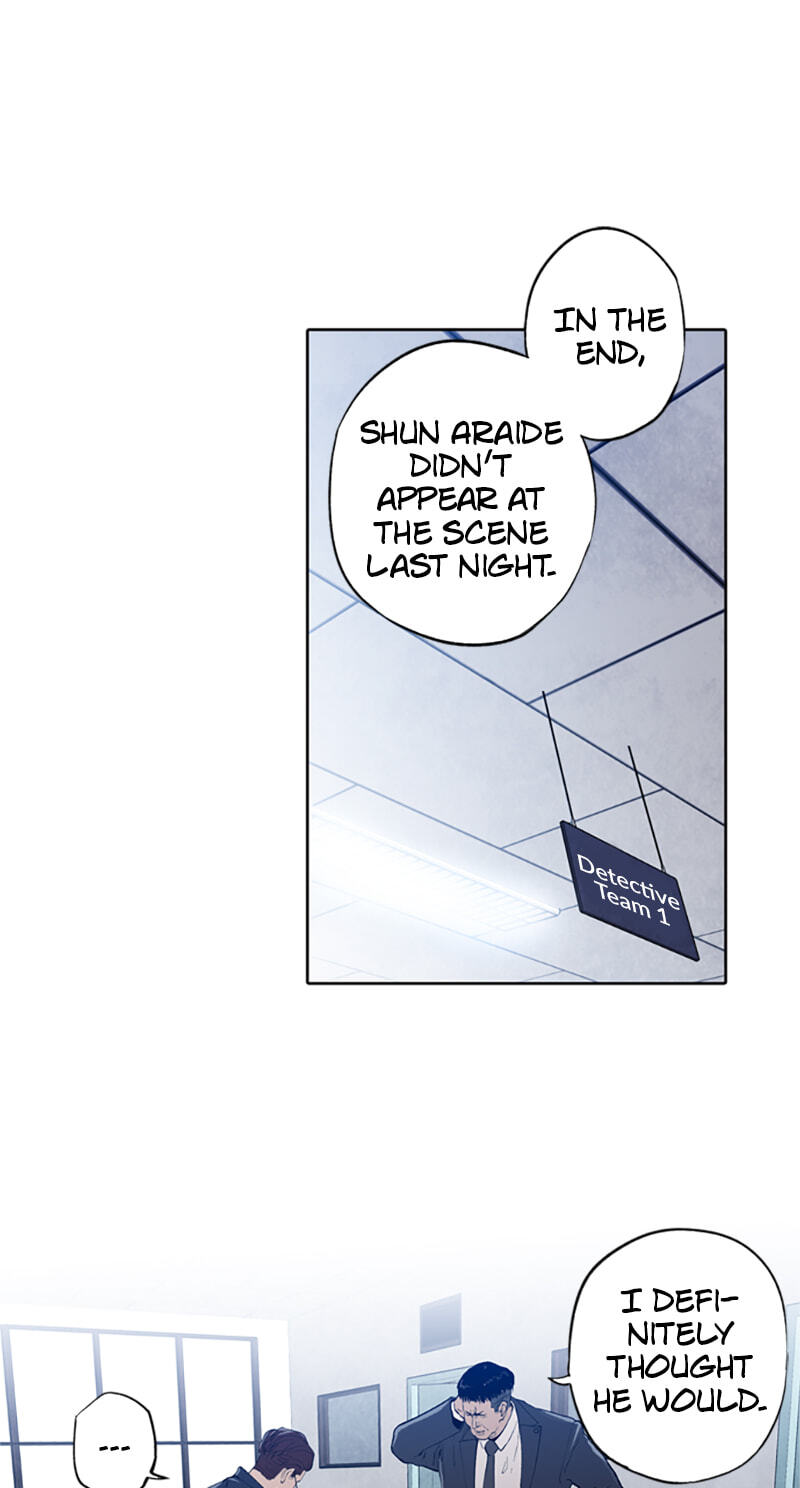 Read Jade chapter 110 image 12 on Lezhin