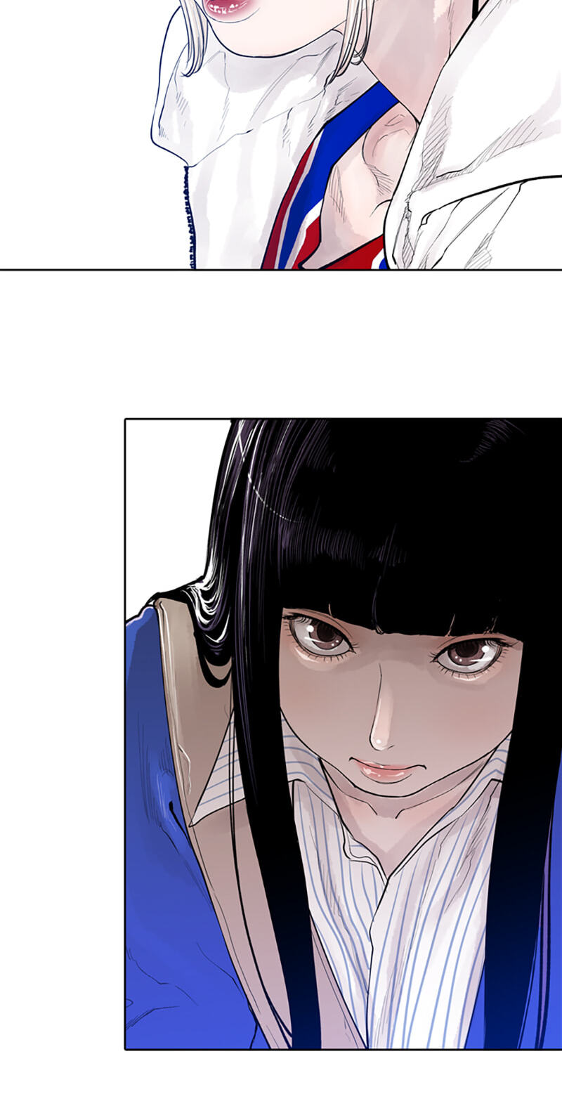 Read Jade chapter 110 image 29 on Lezhin