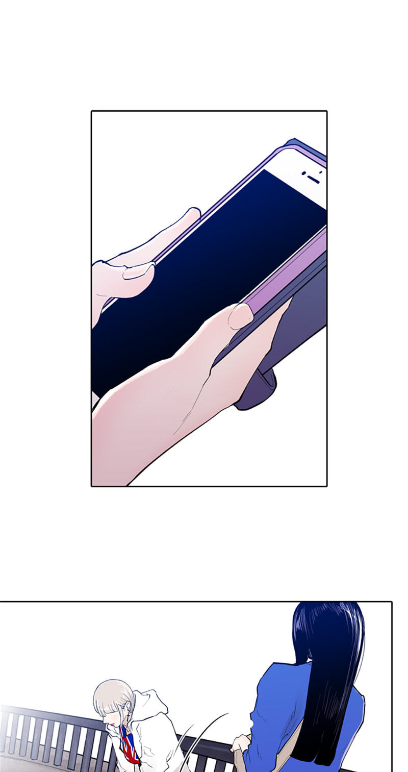 Read Jade chapter 110 image 32 on Lezhin