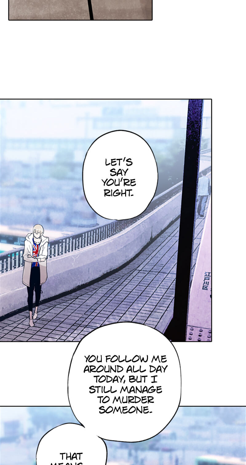 Read Jade chapter 110 image 34 on Lezhin
