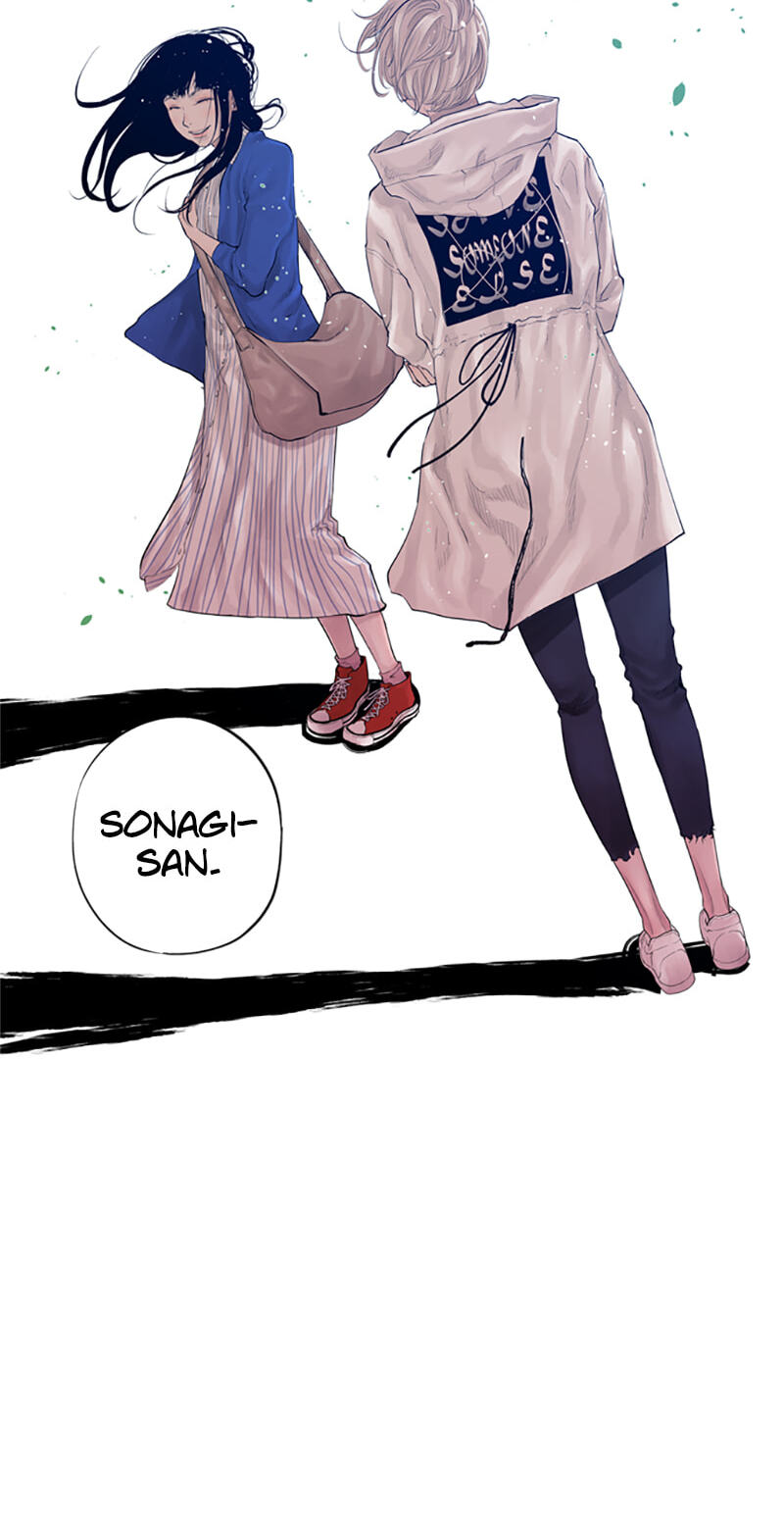 Read Jade chapter 110 image 40 on Lezhin