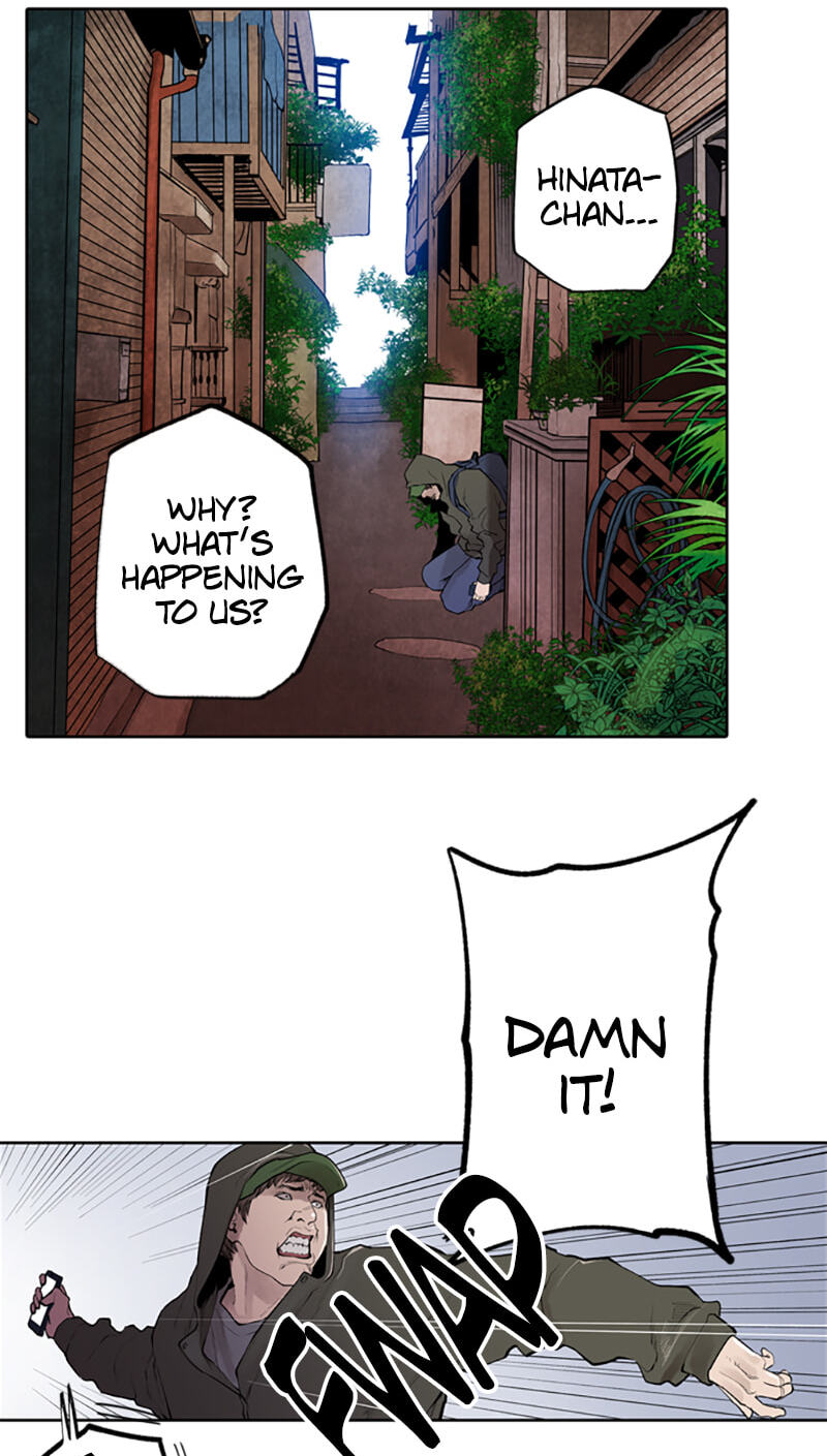 Read Jade chapter 110 image 42 on Lezhin