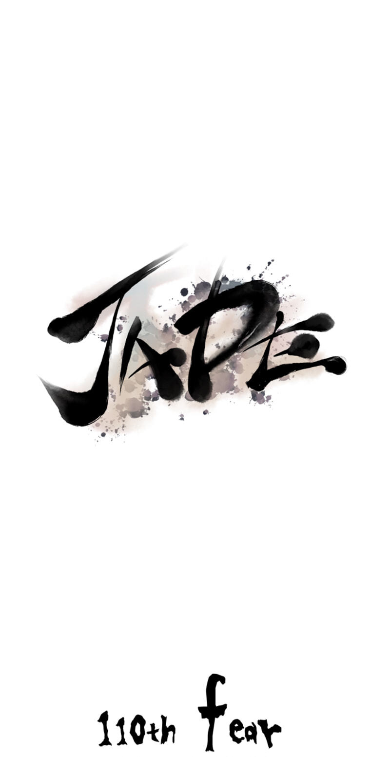 Read Jade chapter 110 image 6 on Lezhin