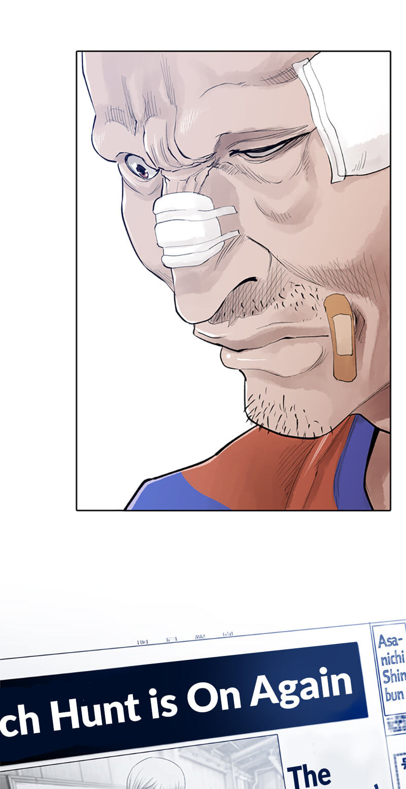 Read Jade chapter 110 image 8 on Lezhin
