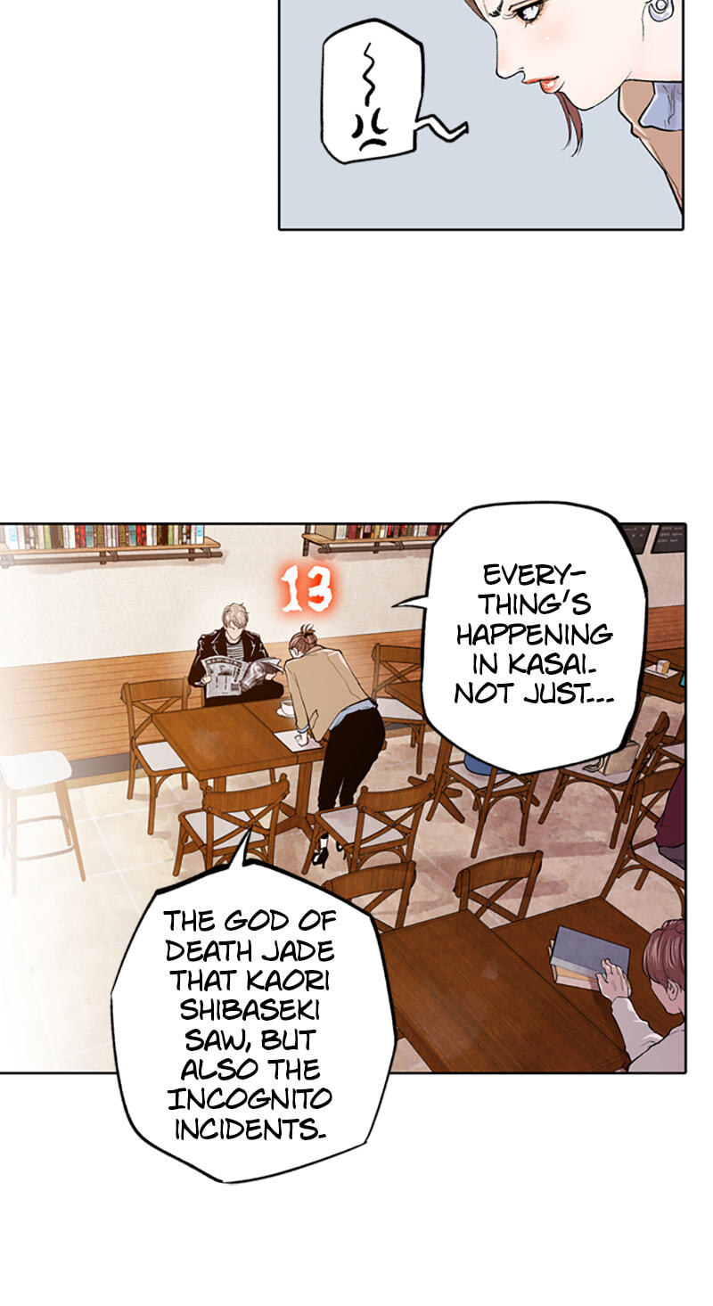 Read Jade chapter 111 image 12 on Lezhin