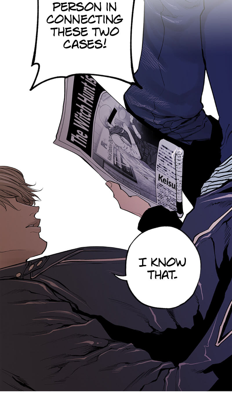 Read Jade chapter 111 image 17 on Lezhin