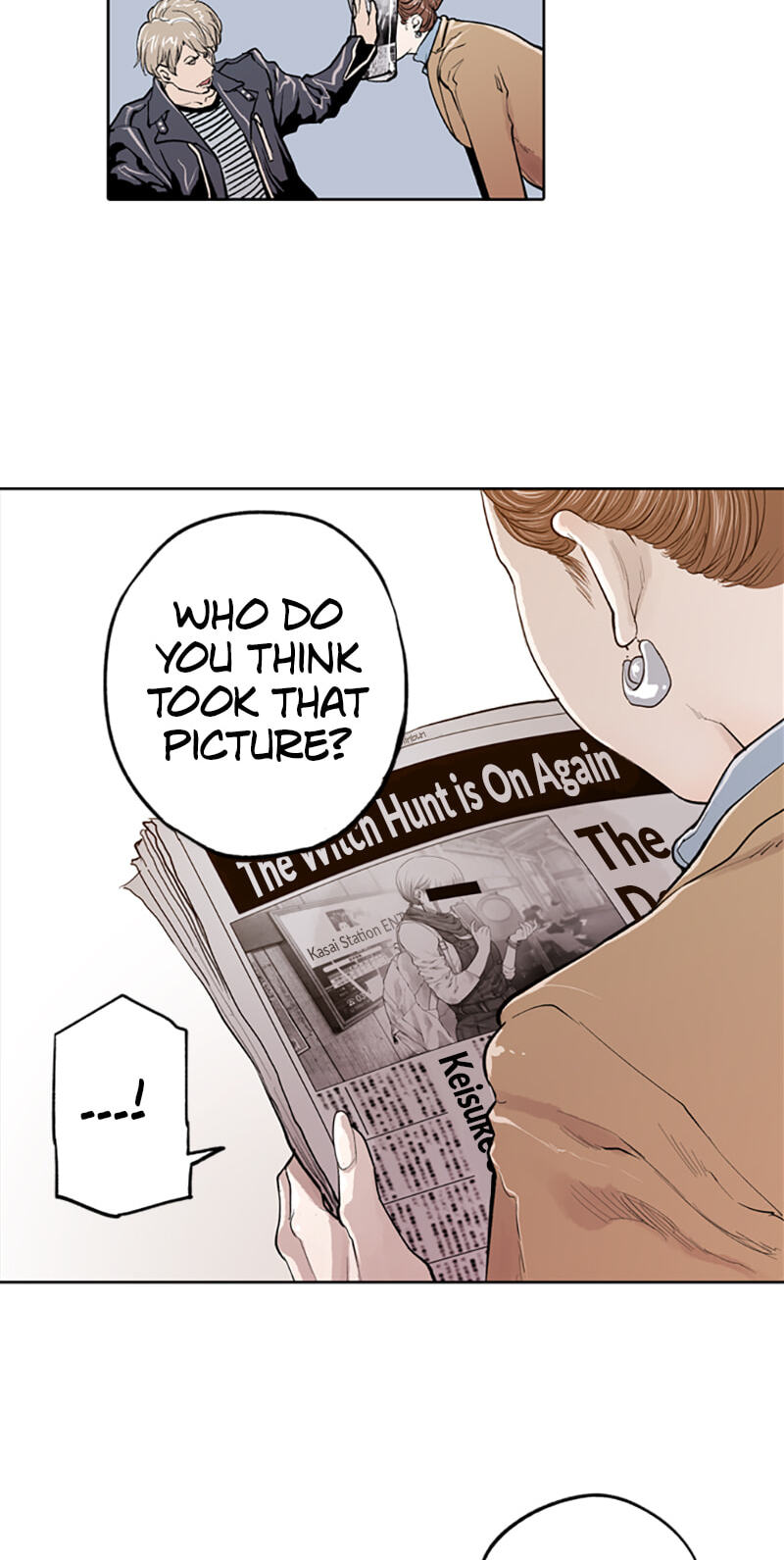 Read Jade chapter 111 image 19 on Lezhin