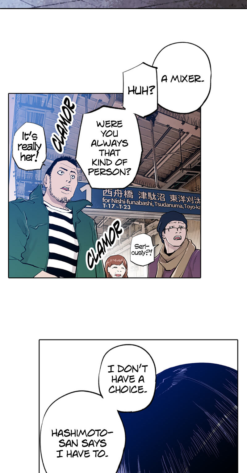 Read Jade chapter 111 image 26 on Lezhin