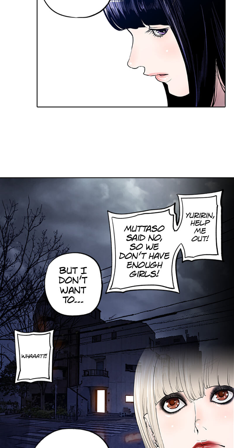 Read Jade chapter 111 image 27 on Lezhin