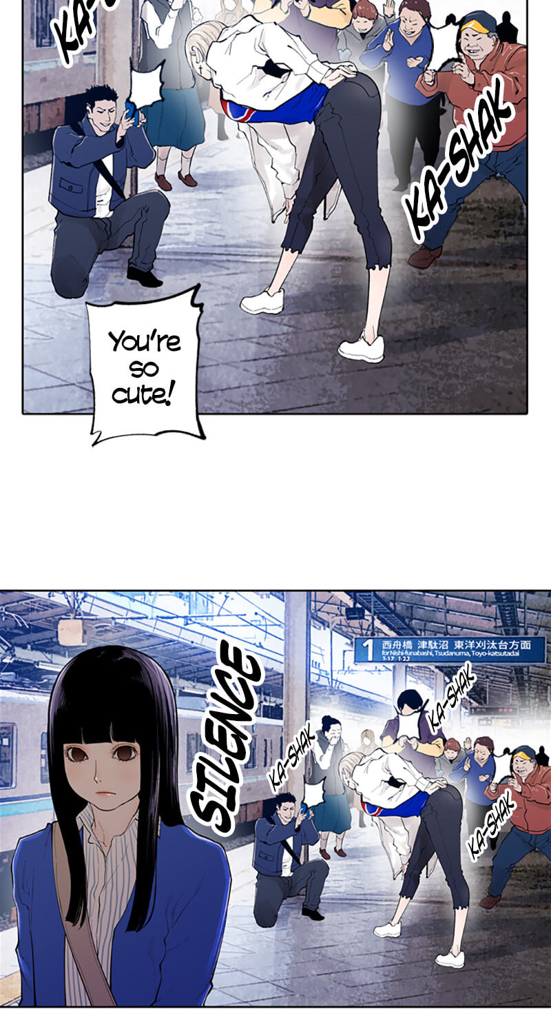 Read Jade chapter 111 image 33 on Lezhin