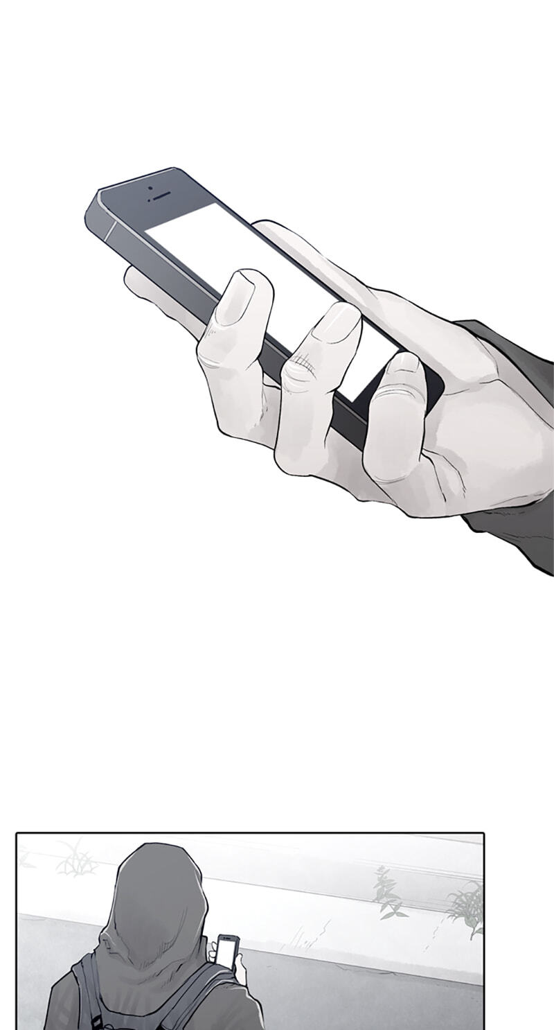 Read Jade chapter 111 image 4 on Lezhin