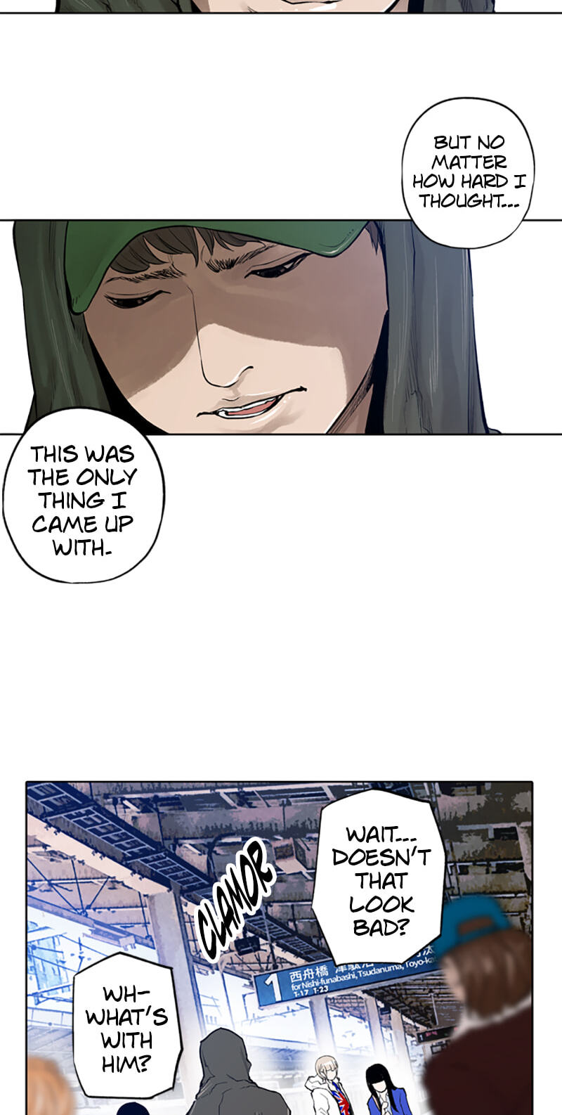 Read Jade chapter 111 image 42 on Lezhin