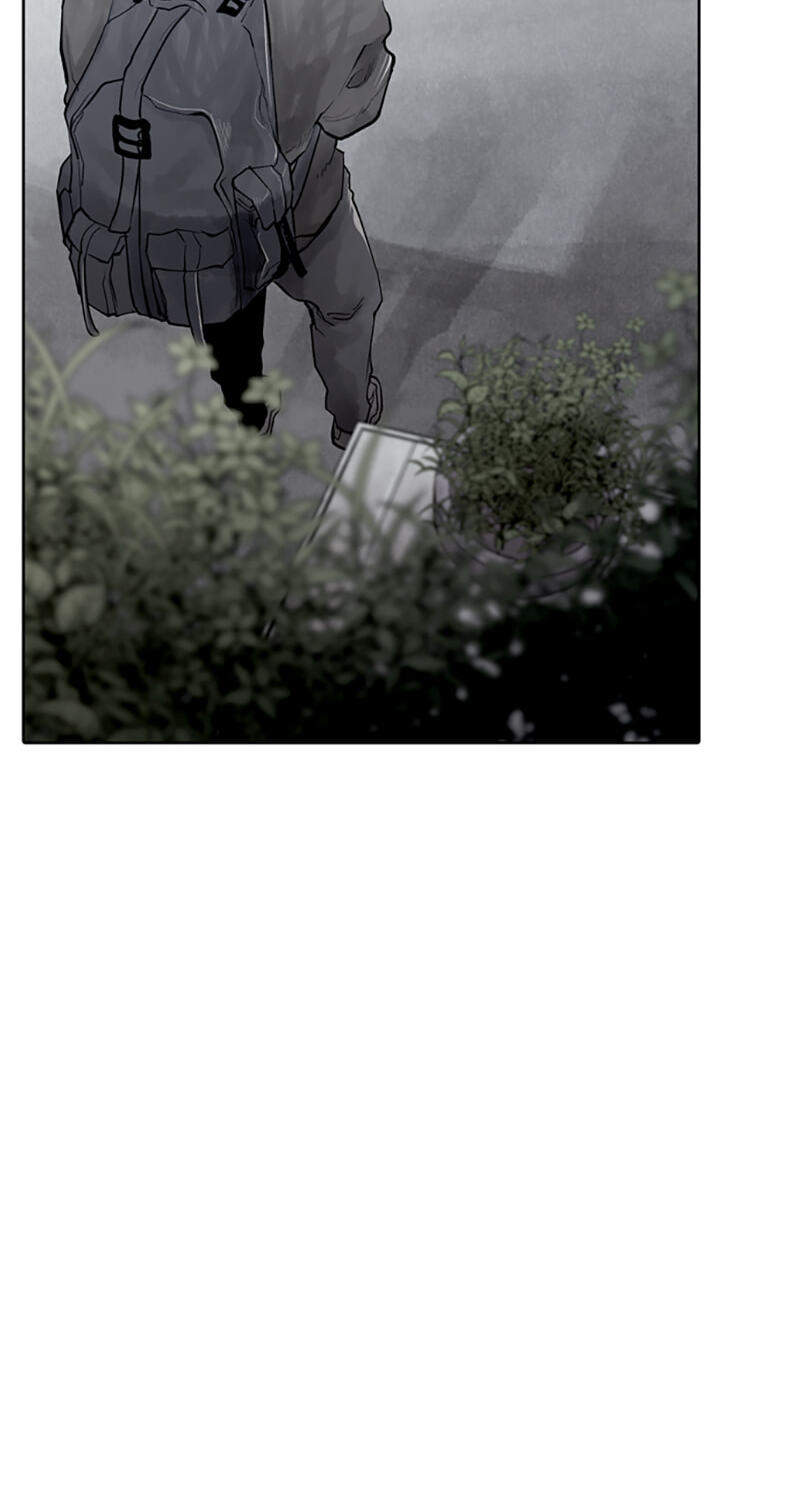 Read Jade chapter 111 image 5 on Lezhin