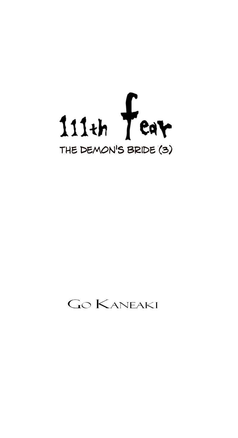 Read Jade chapter 111 image 8 on Lezhin
