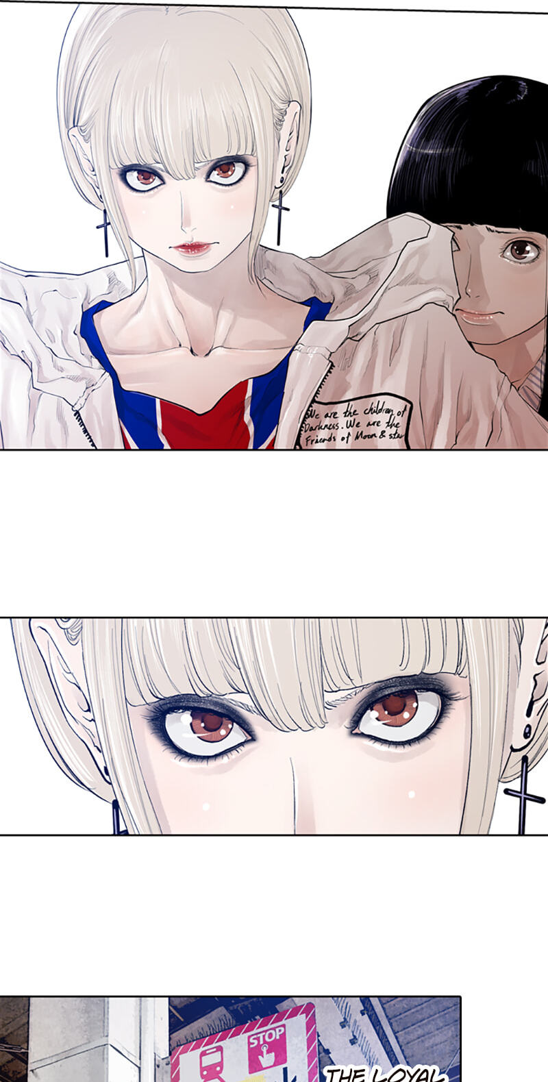 Read Jade chapter 112 image 12 on Lezhin