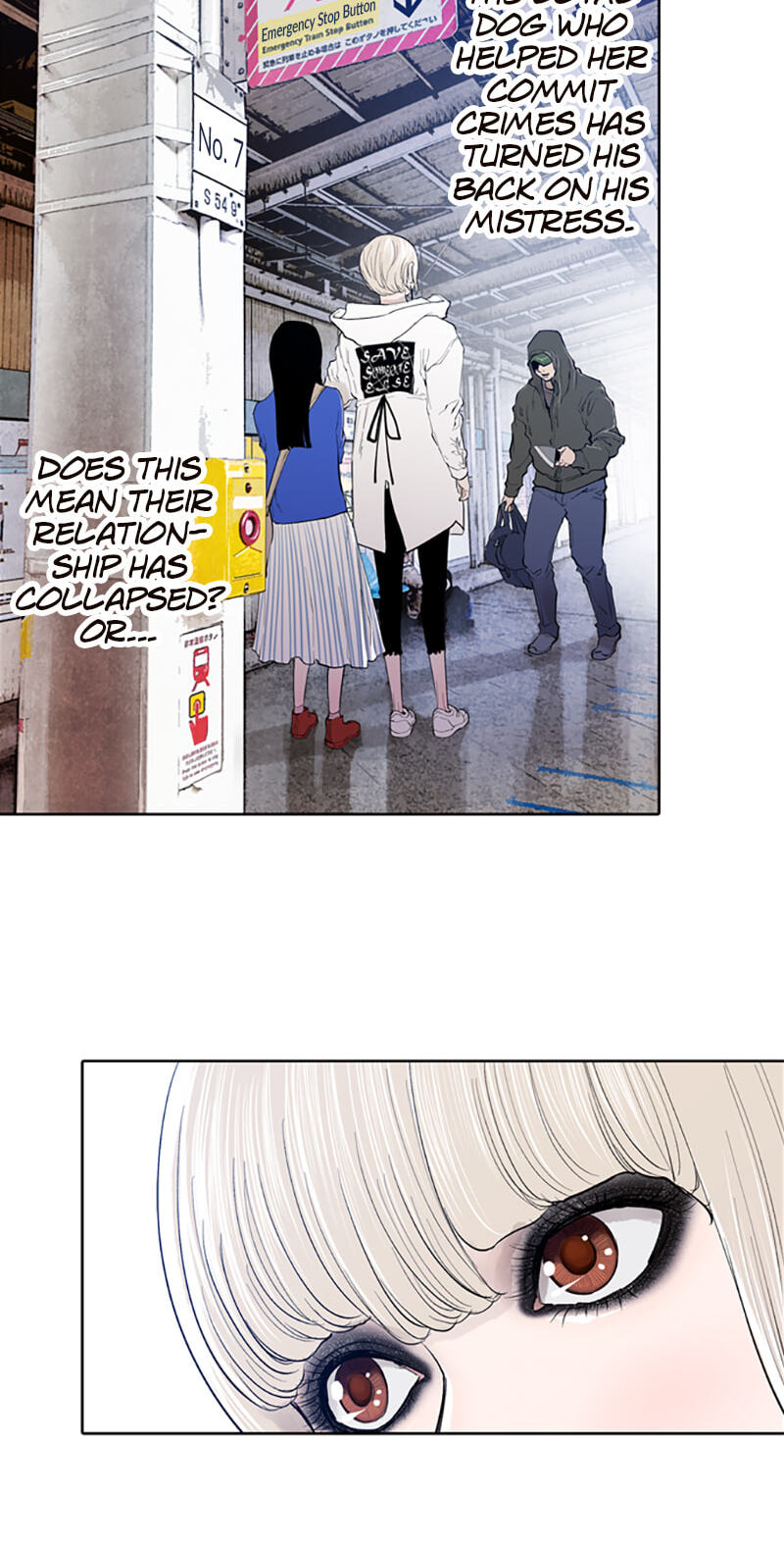 Read Jade chapter 112 image 13 on Lezhin