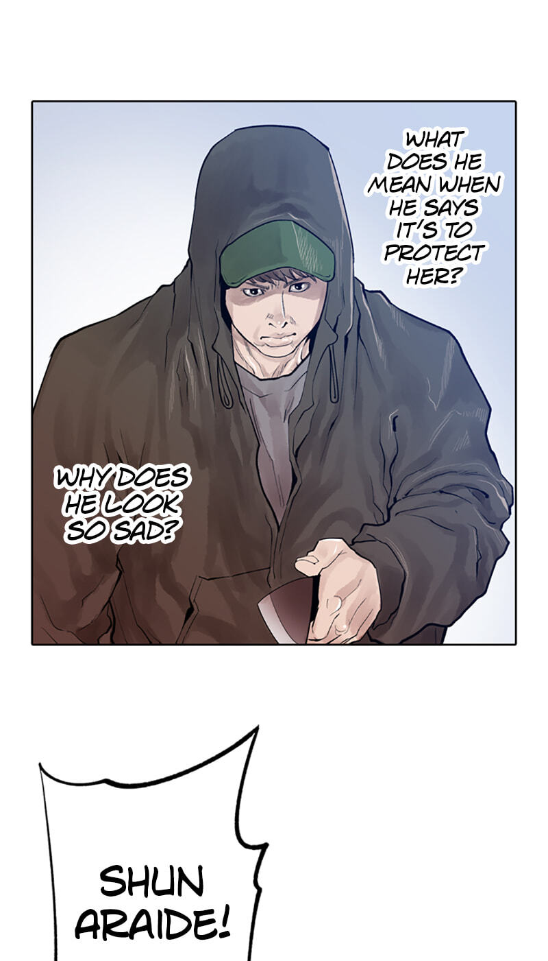 Read Jade chapter 112 image 14 on Lezhin