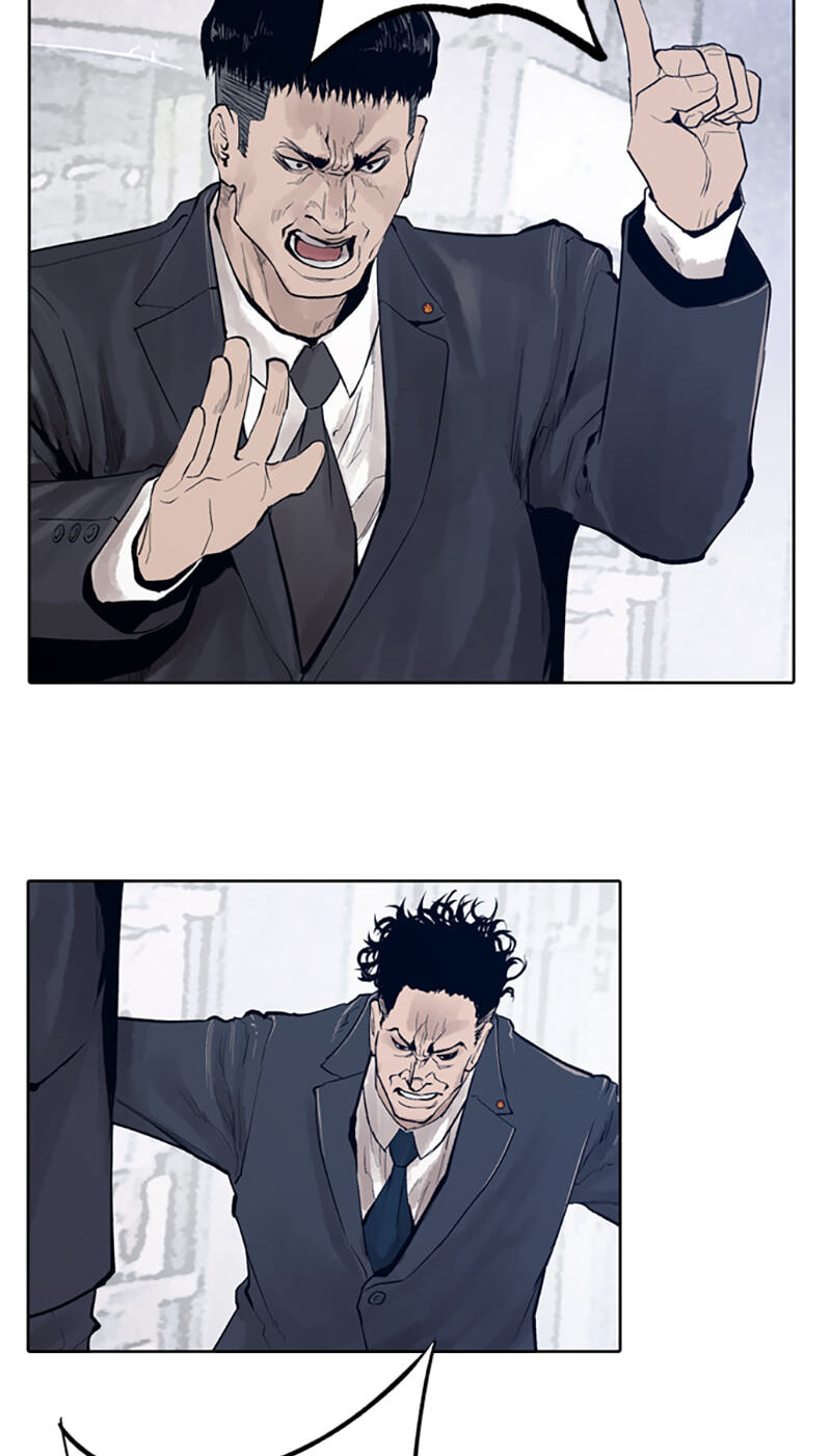 Read Jade chapter 112 image 17 on Lezhin