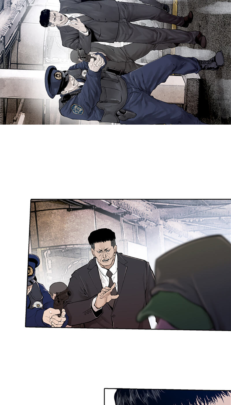 Read Jade chapter 112 image 20 on Lezhin