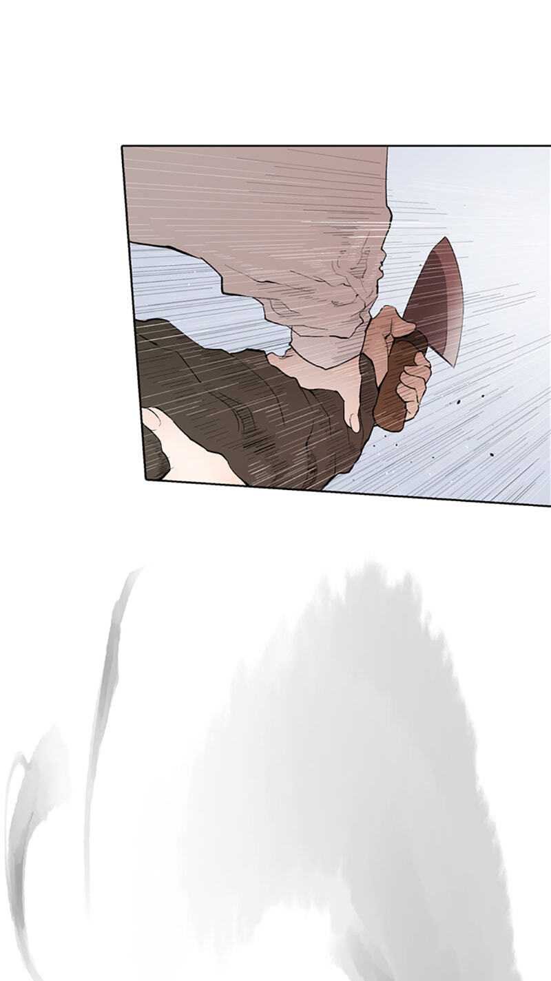 Read Jade chapter 112 image 30 on Lezhin