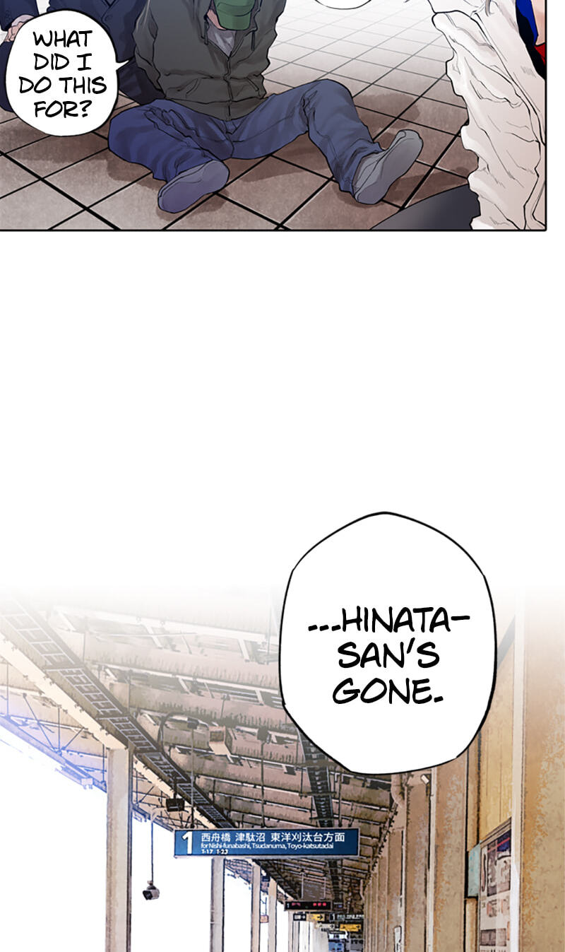 Read Jade chapter 112 image 40 on Lezhin