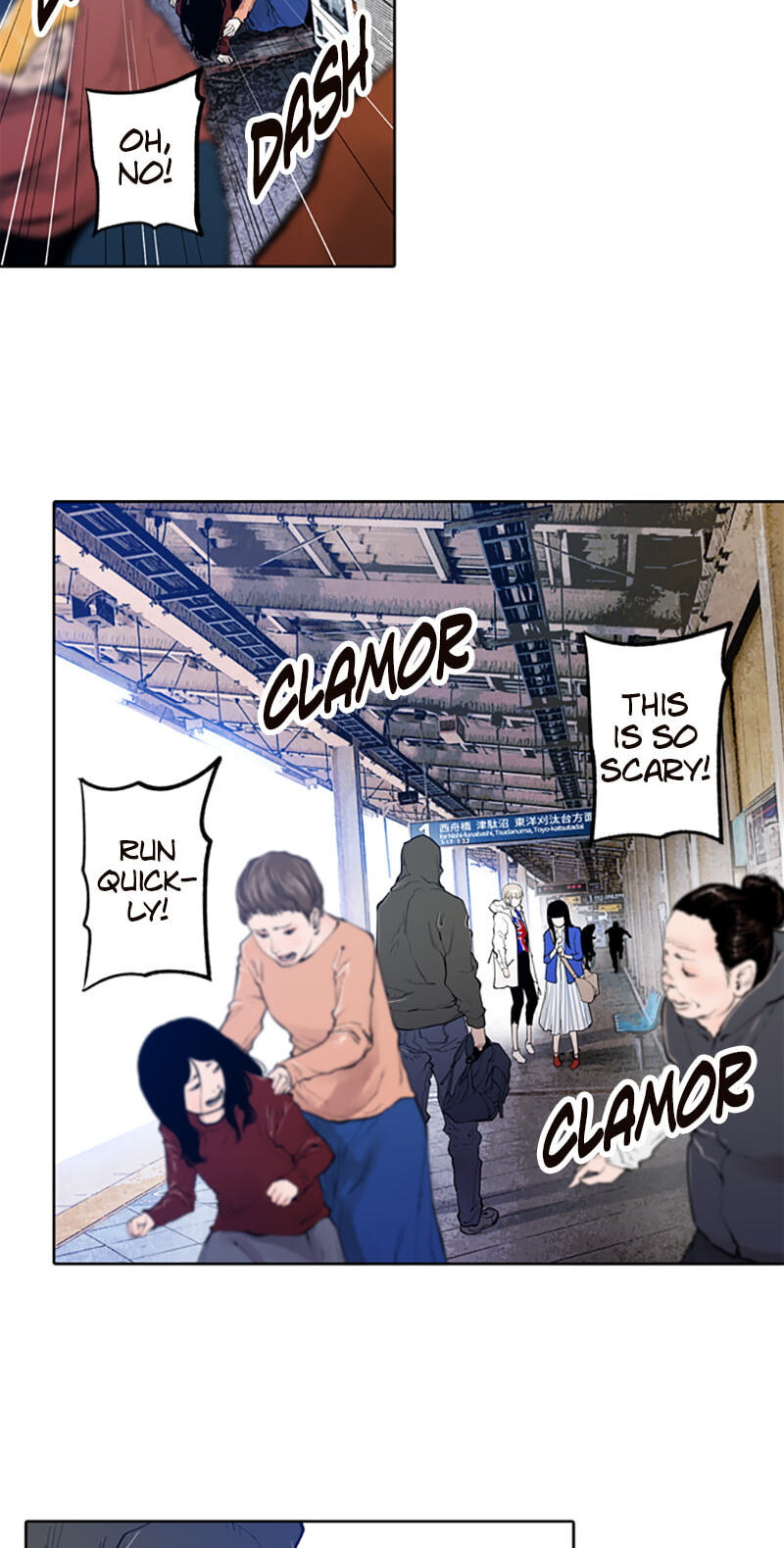 Read Jade chapter 112 image 8 on Lezhin