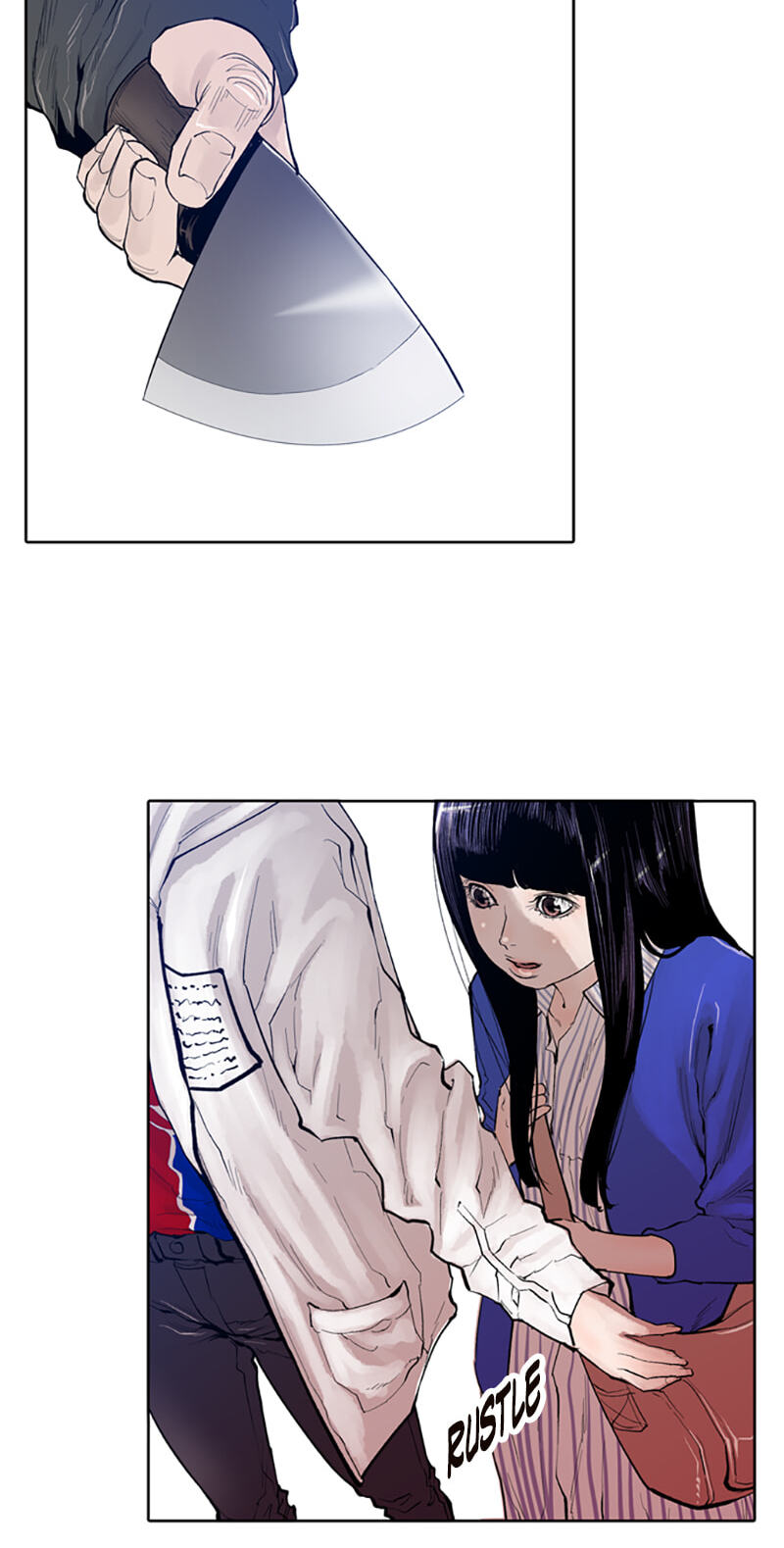 Read Jade chapter 112 image 9 on Lezhin