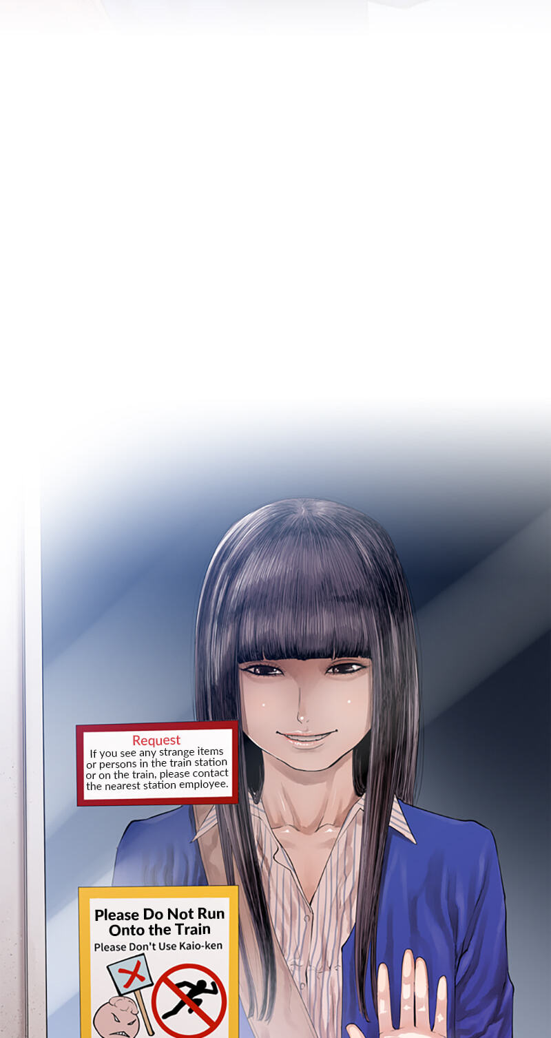 Read Jade chapter 113 image 21 on Lezhin