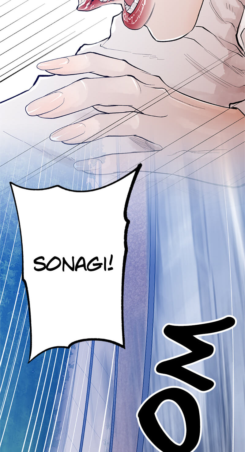 Read Jade chapter 113 image 30 on Lezhin