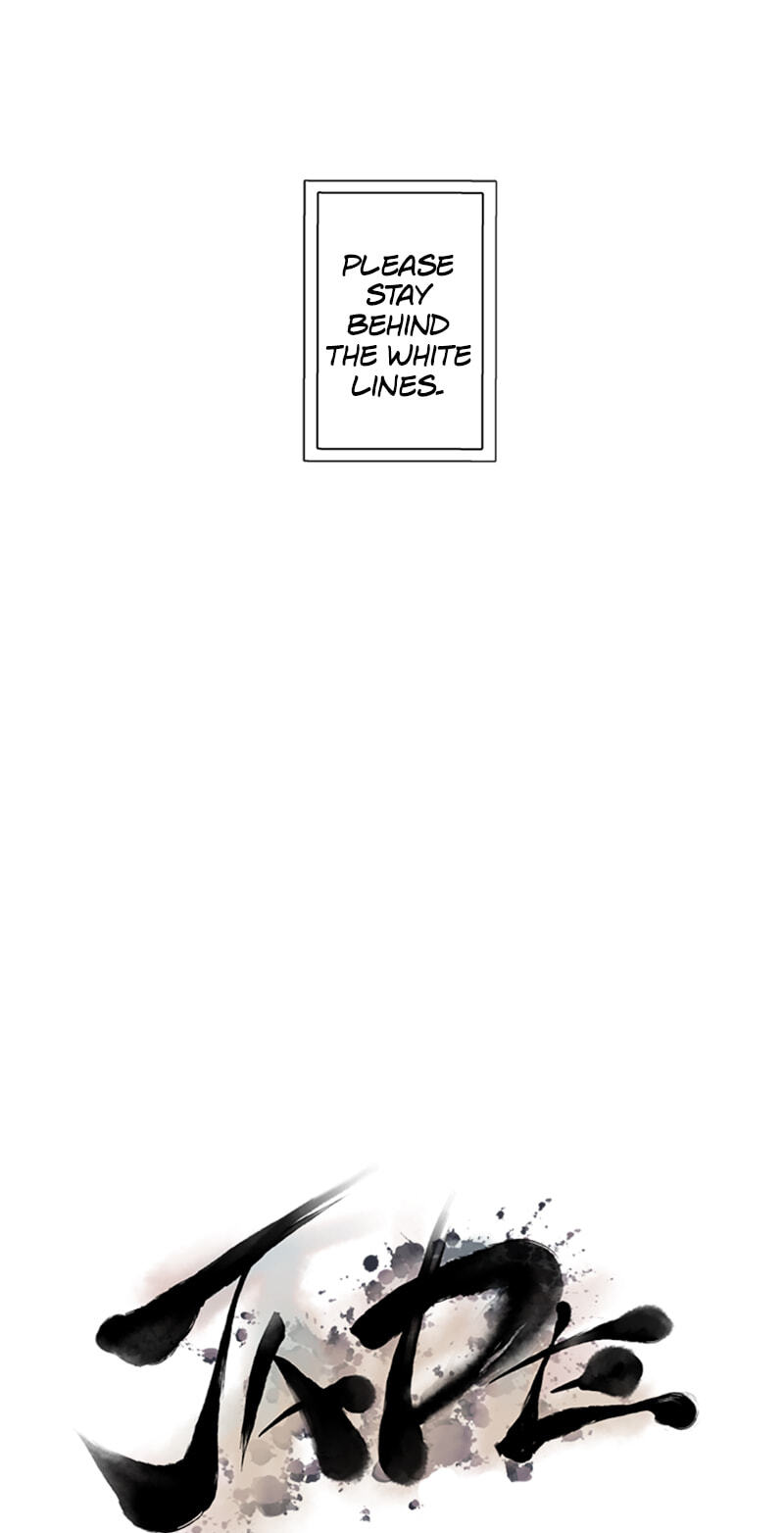 Read Jade chapter 113 image 4 on Lezhin