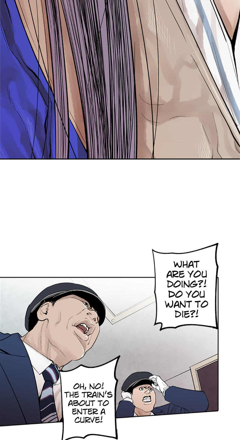 Read Jade chapter 113 image 51 on Lezhin