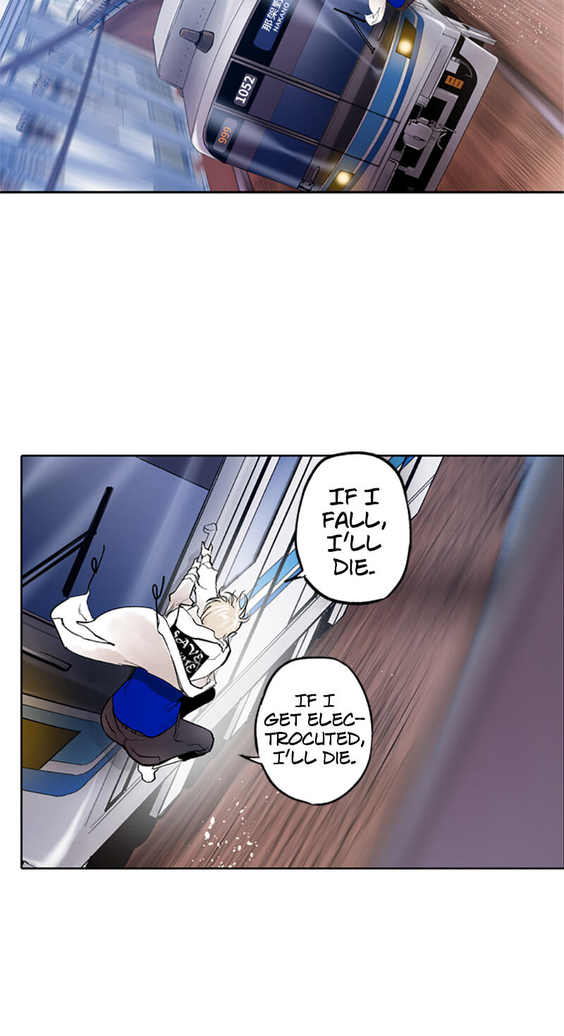 Read Jade chapter 113 image 55 on Lezhin