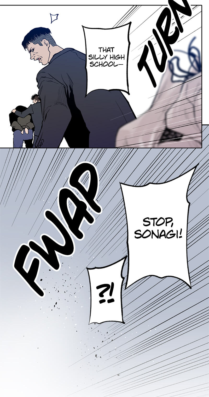 Read Jade chapter 113 image 9 on Lezhin
