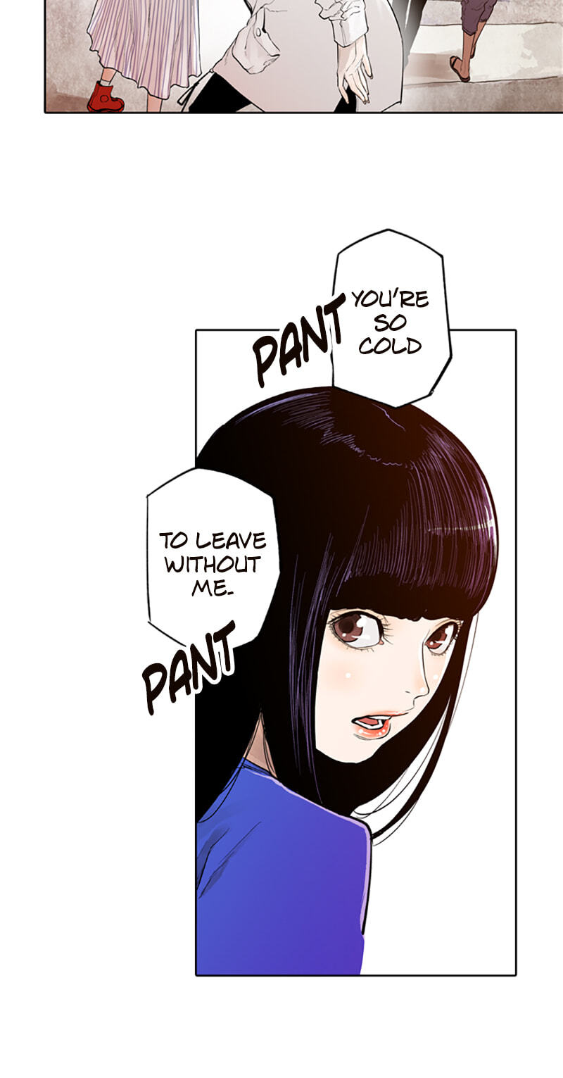 Read Jade chapter 114 image 12 on Lezhin