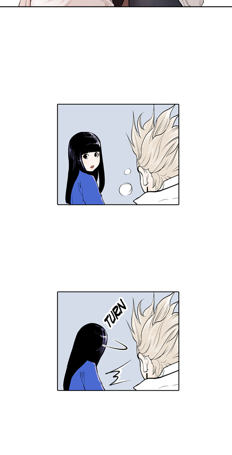 Read Jade chapter 114 image 14 on Lezhin
