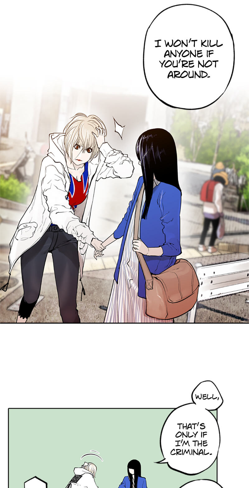 Read Jade chapter 114 image 17 on Lezhin