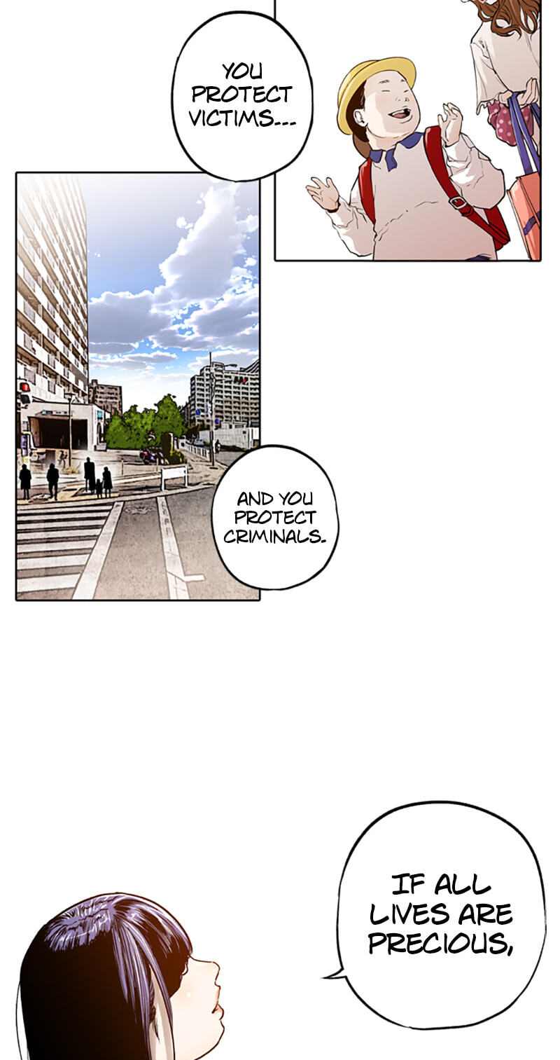 Read Jade chapter 114 image 26 on Lezhin