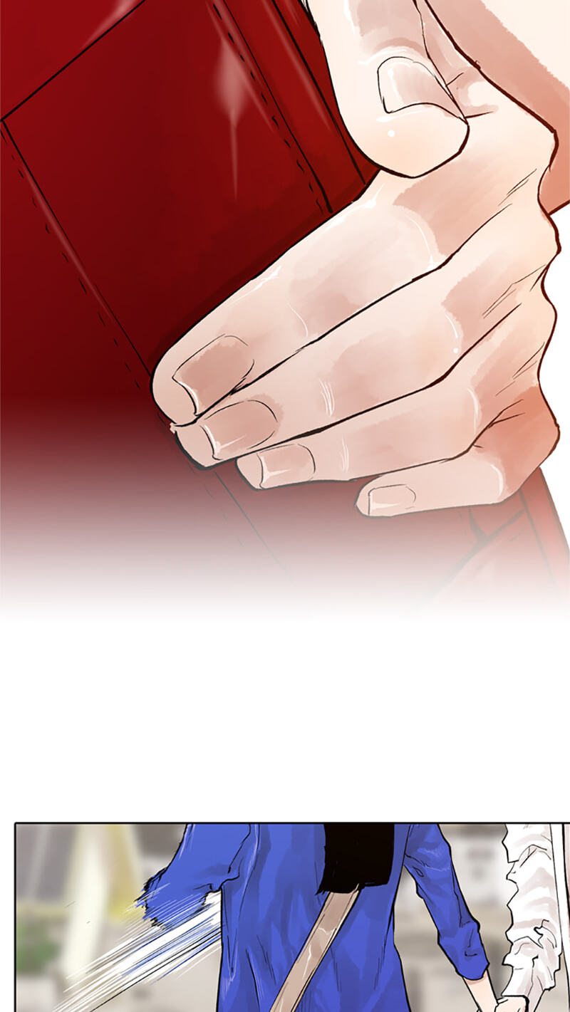 Read Jade chapter 114 image 33 on Lezhin