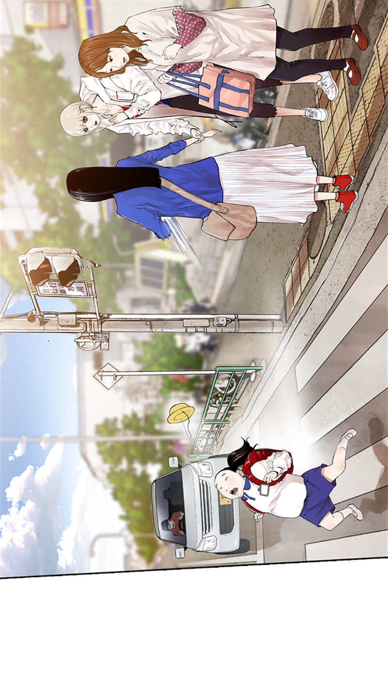 Read Jade chapter 114 image 35 on Lezhin