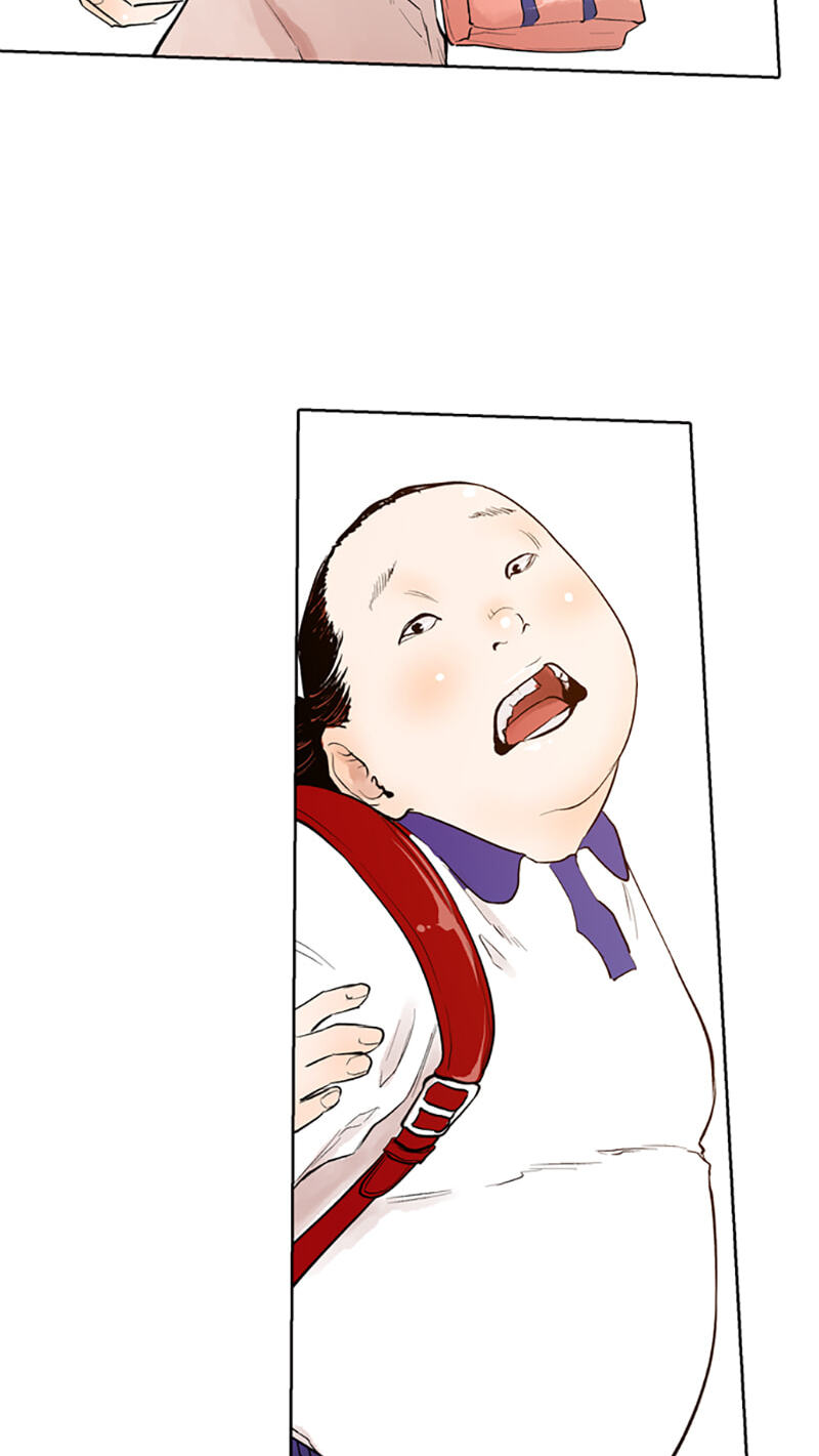 Read Jade chapter 114 image 37 on Lezhin