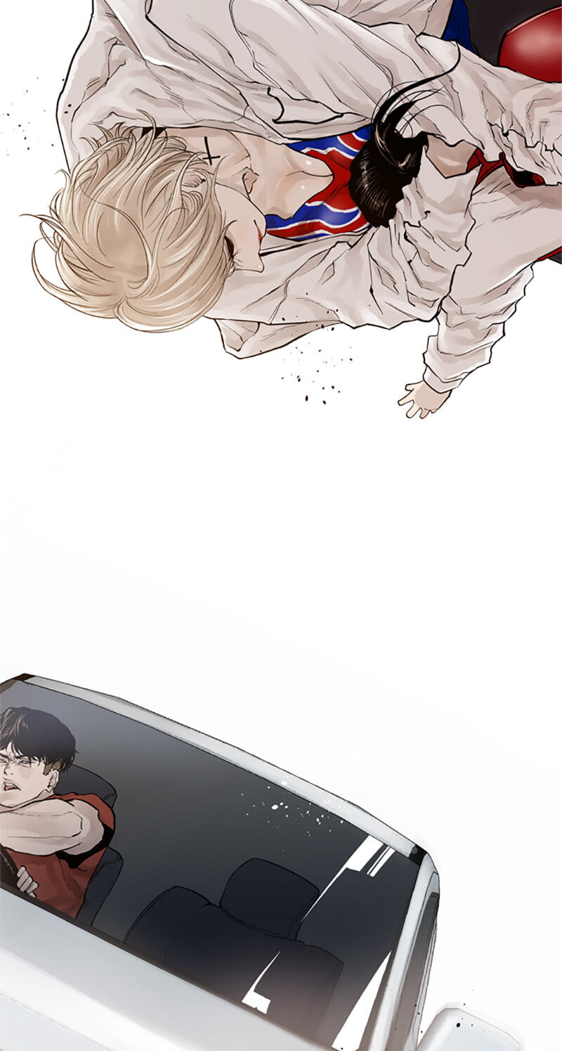 Read Jade chapter 114 image 41 on Lezhin