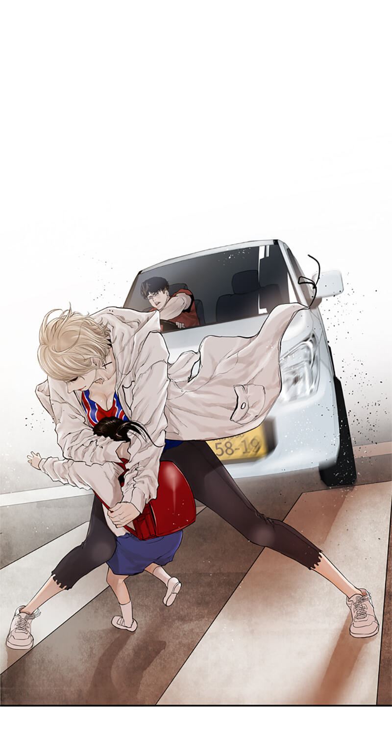 Read Jade chapter 114 image 43 on Lezhin