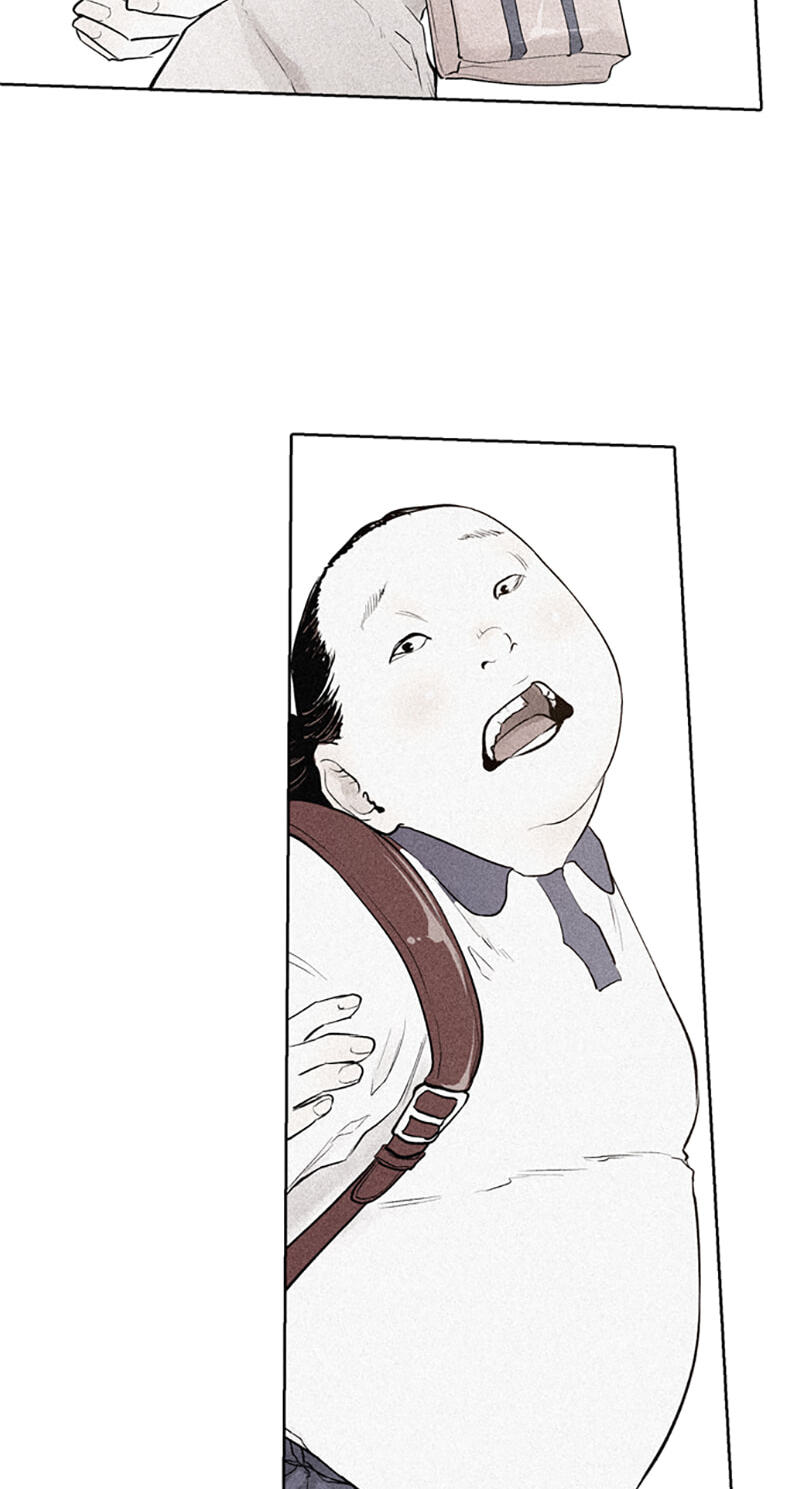 Read Jade chapter 115 image 1 on Lezhin