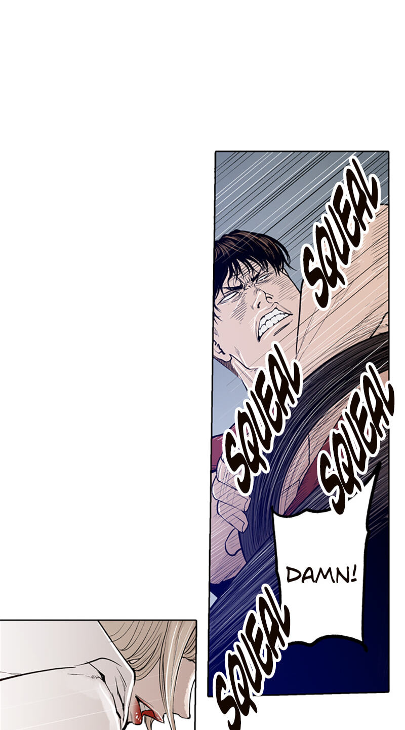 Read Jade chapter 115 image 10 on Lezhin