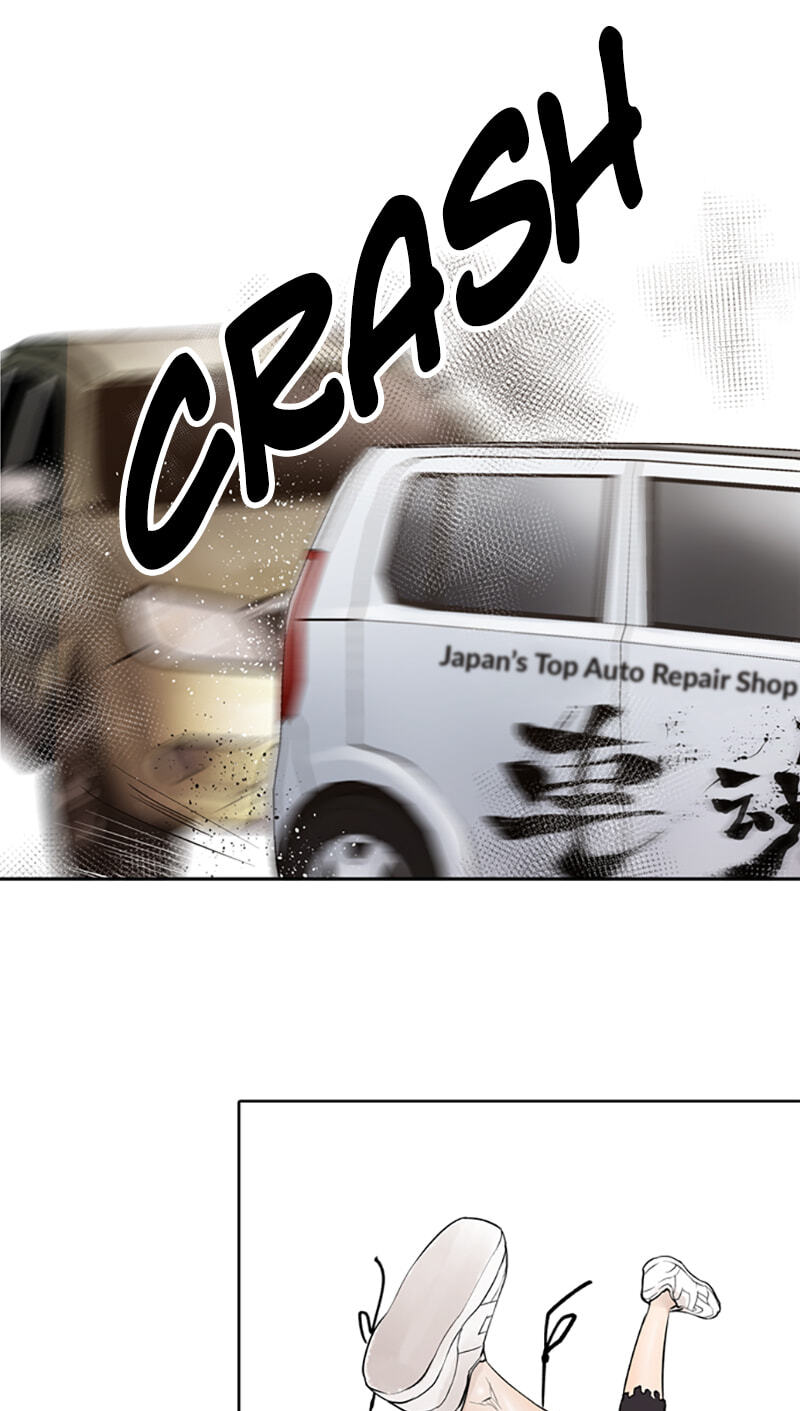 Read Jade chapter 115 image 15 on Lezhin