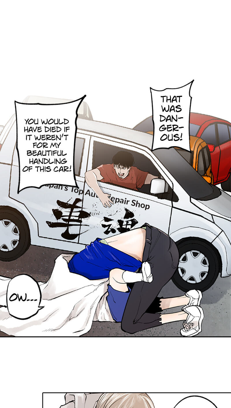 Read Jade chapter 115 image 20 on Lezhin