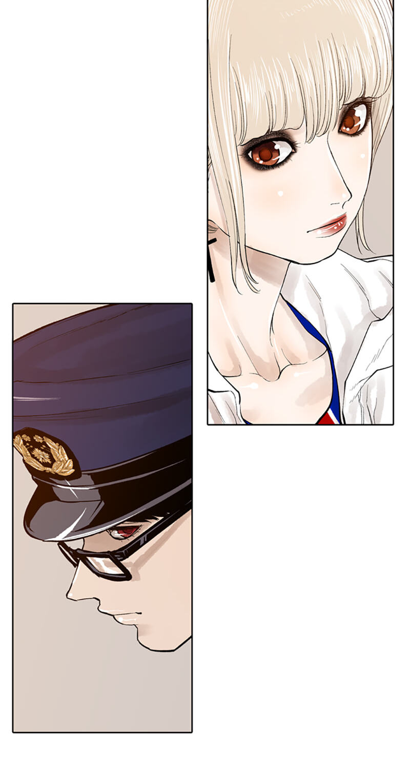 Read Jade chapter 115 image 35 on Lezhin