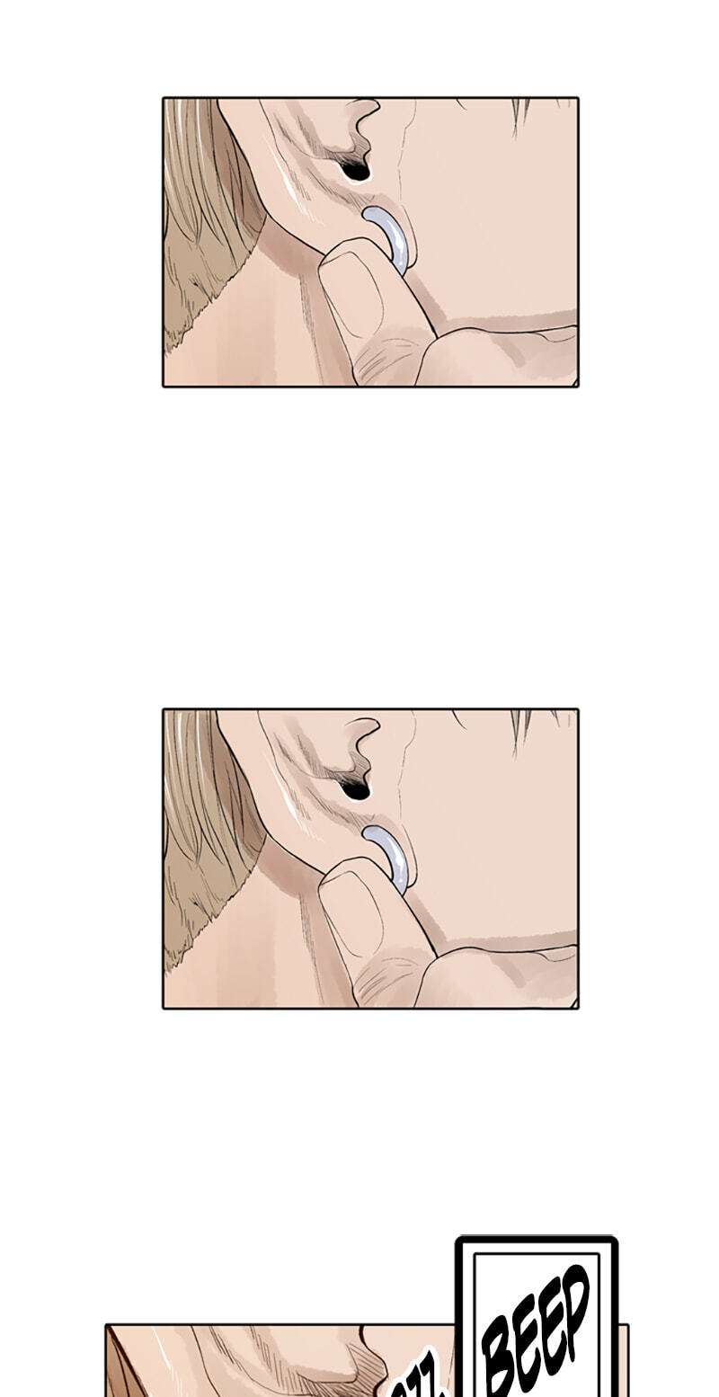 Read Jade chapter 115 image 43 on Lezhin