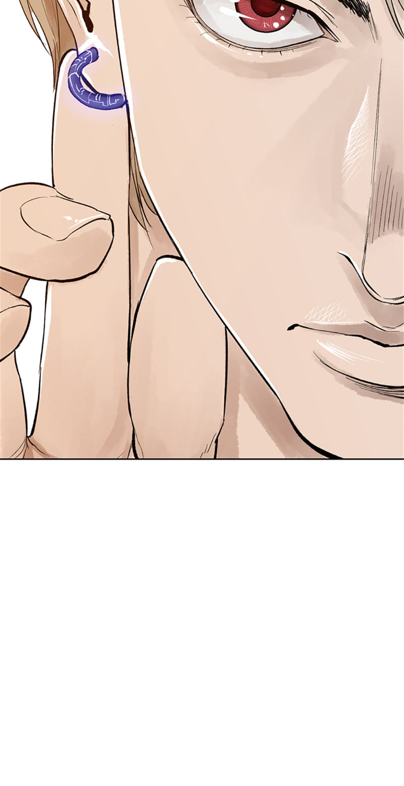 Read Jade chapter 115 image 45 on Lezhin