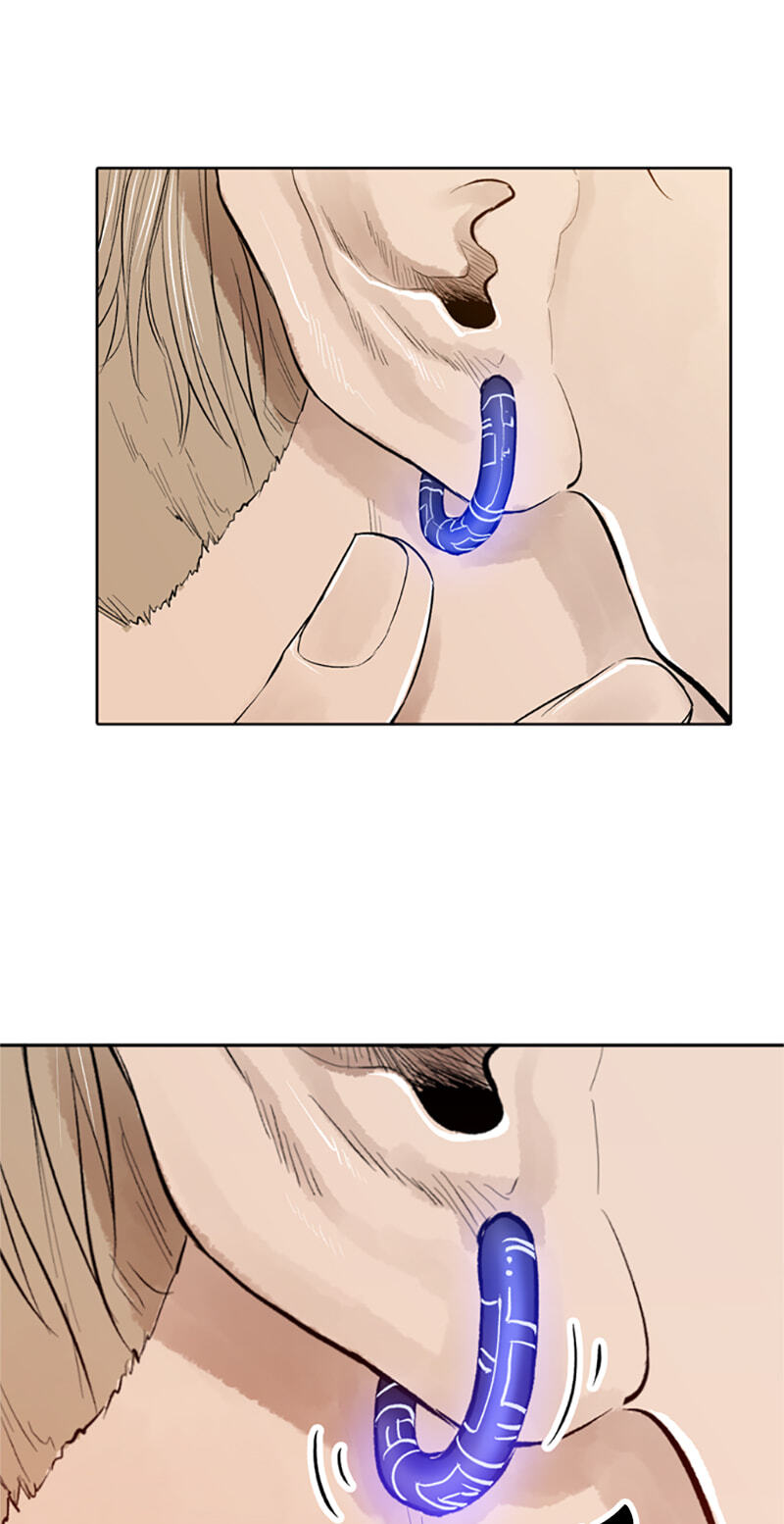 Read Jade chapter 115 image 47 on Lezhin